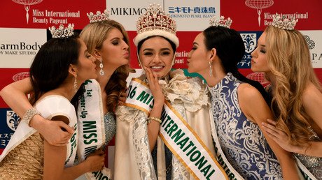Disfrute de la belleza y el esplendor de Miss Internacional 2016
