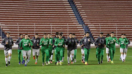 Desmienten rumor sobre la restitución de los puntos a la selección boliviana de fútbol