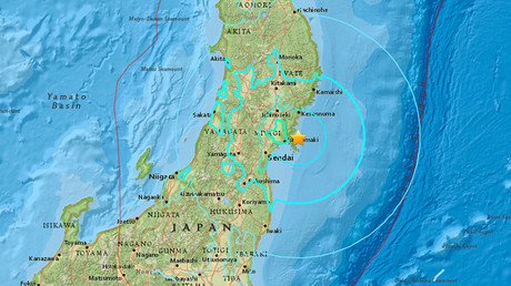 Un sismo de magnitud 6,2 sacude Japón