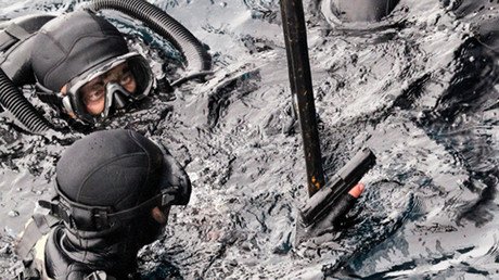 Gorgona: el sistema que defenderá las fronteras marítimas de Rusia de los objetivos subacuáticos