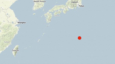 Sismo de 5,7 en el Pacífico japonés
