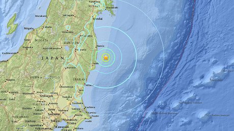 Un fuerte sismo de magnitud 6,1 sacude Japón