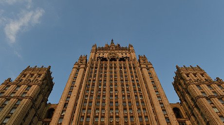Rusia: "Kiev organiza provocaciones para tratar de mantener la protección de EE.UU."