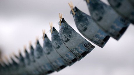 Brasil, nuevo socio del selecto Club de París