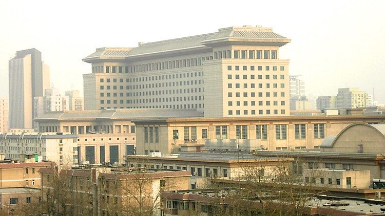 China devolverá el dron capturado, pero tacha de "inapropiada" la reacción de EE.UU.