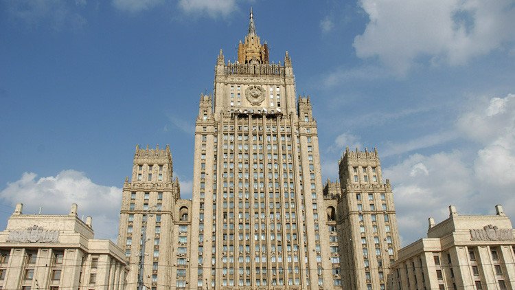 Rusia: El informe sobre los supuestos vínculos de Trump con Moscú no contiene prueba alguna