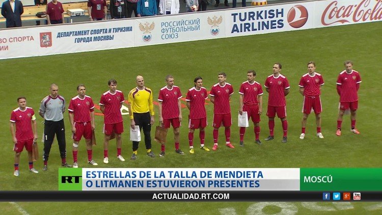 Deportes en reportes (E230)