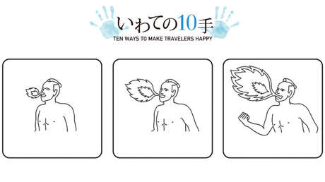 TEST: Adivine qué explican los dibujos incomprensibles para turistas sobre las normas de Japón