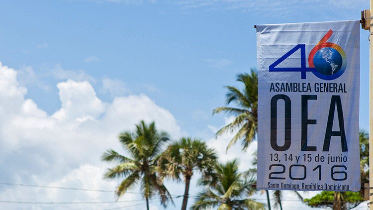 "La OEA es un escenario de riesgo para Venezuela" 