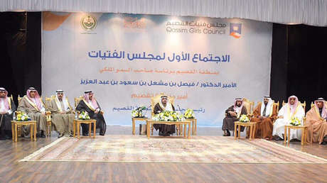 Algo está mal en esta foto: Arabia Saudita crea un consejo de niñas para empoderar a las mujeres