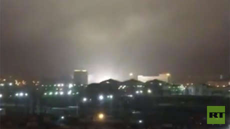 Un 'ojo en llamas' se cierne sobre una ciudad en Rusia (VIDEO)