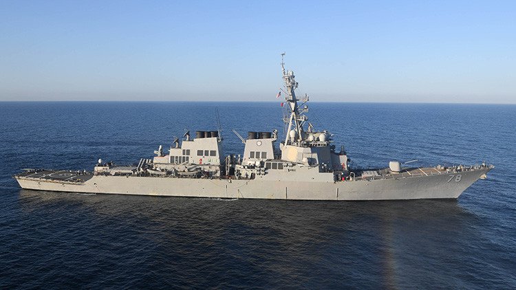 "Al borde de lo admisible": ¿Cuáles son las consecuencias del bombardeo de EE.UU. contra Siria?