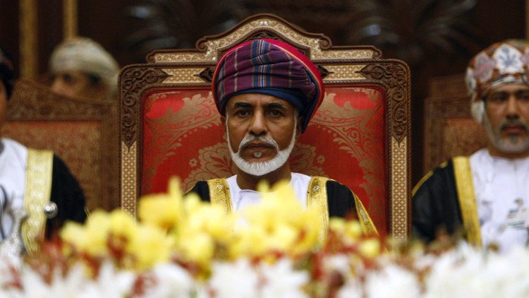 Otro productor de petróleo del golfo Pérsico considera la salida a bolsa