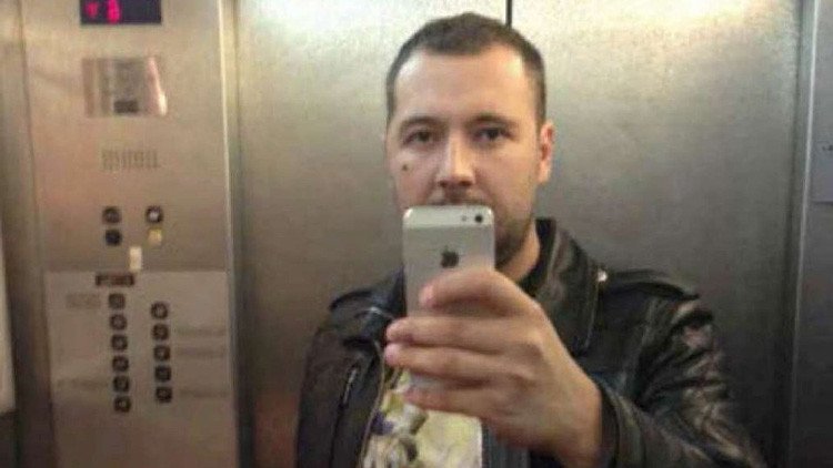 Rusia considera ilegal el arresto por parte de EE.UU. de un presunto 'hacker' ruso