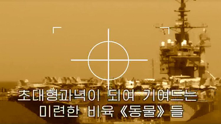 Pionyang 'bombardea' la Casa Blanca y portaviones de EE.UU. en un nuevo video propagandístico