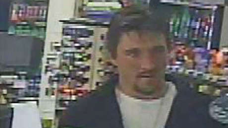 "Extremadamente peligroso": Un estadounidense roba una tienda de armas y envía un manifiesto a Trump