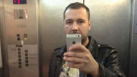 Rusia considera ilegal el arresto por parte de EE.UU. de un presunto 'hacker' ruso