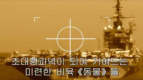 Pionyang 'bombardea' la Casa Blanca y portaviones de EE.UU. en un nuevo video propagandístico