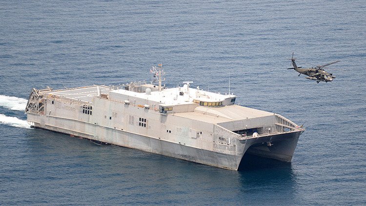 "Estados Unidos  busca una intervención multilateral en Venezuela"