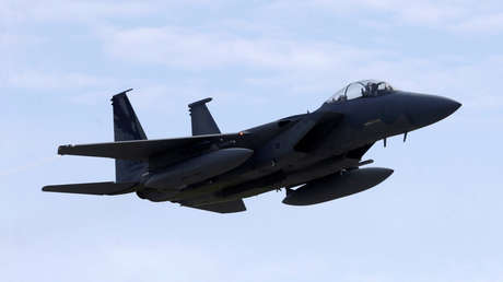 La política de EE.UU. en Siria es "errática"