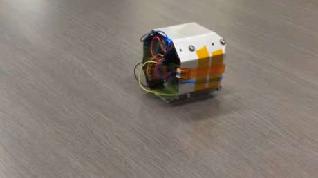 Japón presenta un minirobot que podría explorar planetas a saltos (VIDEO)