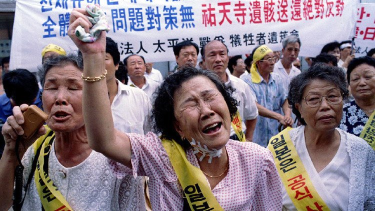 Seúl pretende revisar el acuerdo con Tokio sobre las esclavas sexuales durante la ocupación japonesa