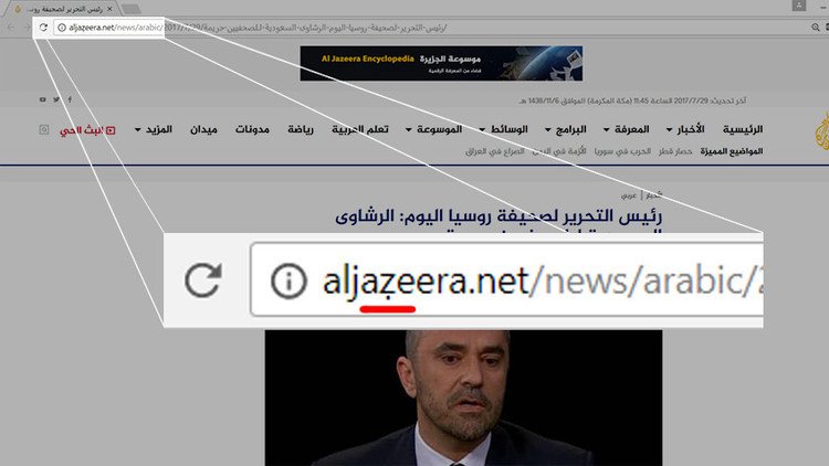 Cuentos orientales: Así es que las noticias falsas agravan la tensión entre Arabia Saudita y Catar