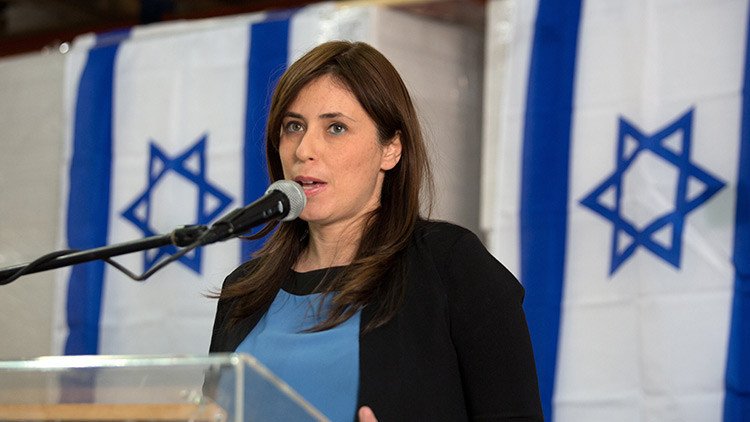 Israel amenaza con suspender su contribución a la ONU