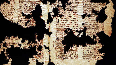 La Internet oscura ayuda a científicos a decodificar la 'carta del diablo' del siglo XVII