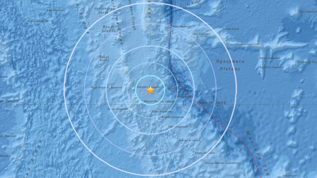 En Japón se registra un sismo de magnitud 5,6