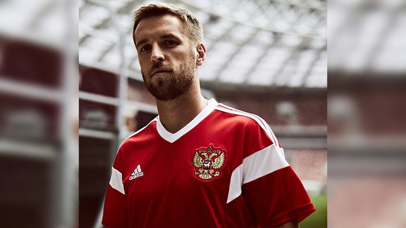 Así será la camiseta de Rusia para el Mundial de 2018