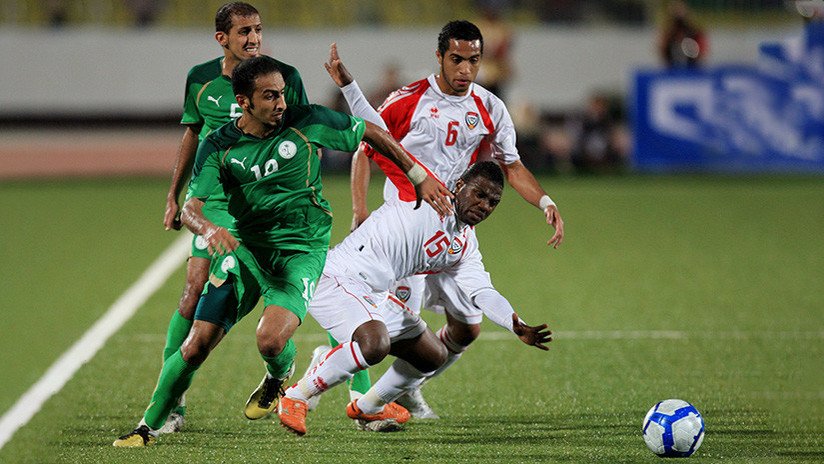 Retiran a Arabia Saudí, EAU y Baréin de la Copa de Naciones del Golfo en medio de la crisis de Catar