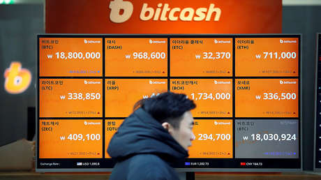 La policía surcoreana, 'a la caza' de las criptomonedas