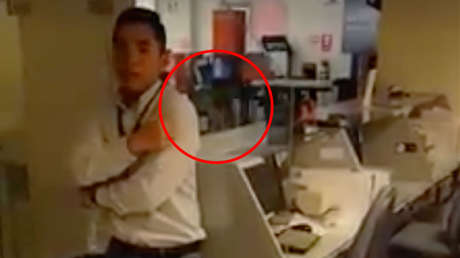 Video: ¿Es este banco peruano escenario de un fenómeno paranormal?