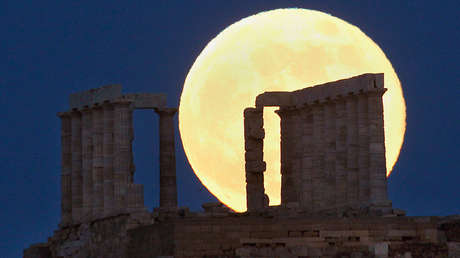 Algoritmo fallido de Facebook: Un video falso de la 'superluna' recibe 16 millones de visitas