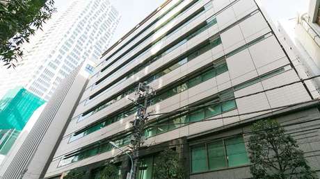 Allanan por primera vez la bolsa de criptomonedas donde se produjo el mayor robo de la historia