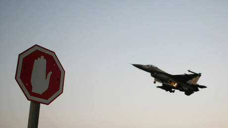 Netanyahu: "Israel se defenderá de cualquier agresión e intento de violar su soberanía"