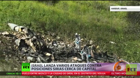 Israel lanza varios ataques contra posiciones de Siria cerca de Damasco