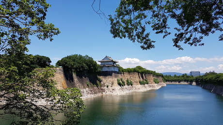 Encuentran en Japón un objeto no identificado caído del cielo