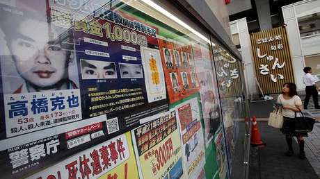 Los terroristas condenados por los ataques químicos en el metro de Tokio, a punto de ser ejecutados