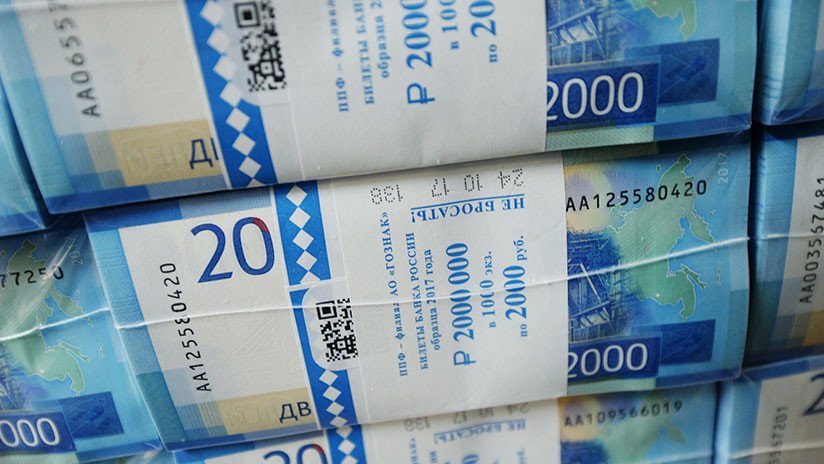 Rusia busca hacer transacciones en divisas nacionales con sus aliados en la industria de defensa