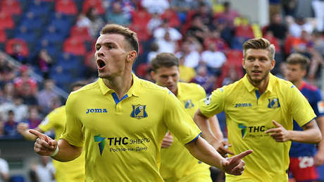 La divertida historia del diseño de esta extraña camiseta de un equipo de fútbol ruso (FOTOS)