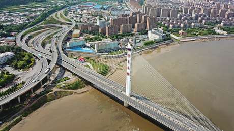 Un rastro en el agua: ¿tiene China su propio 'Nessie'? (VIDEO)