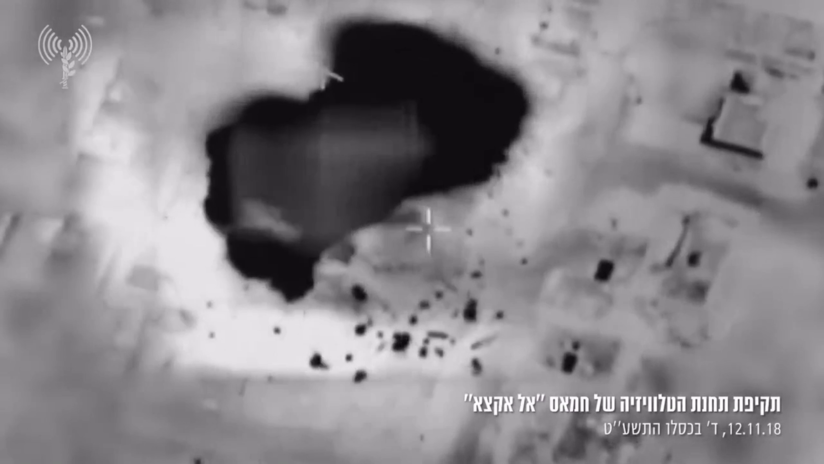 Israel publica un presunto video sobre su ataque al principal canal televisivo de Gaza