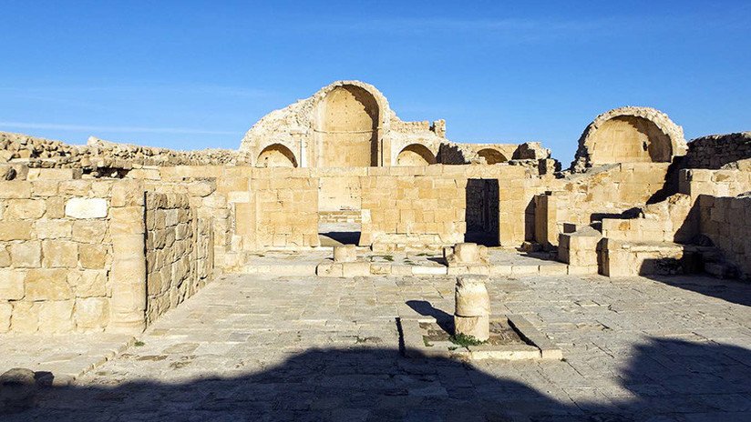 Hallan una imagen de Jesús que difiere de la representación tradicional cristiana (FOTO)