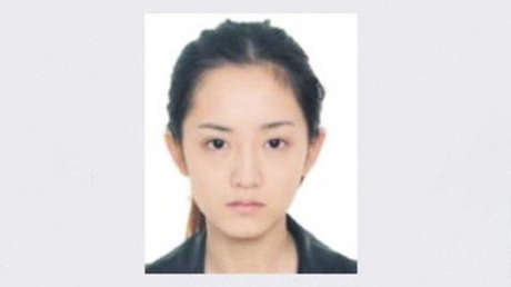 "La criminal más bella" de China se entrega a la policía