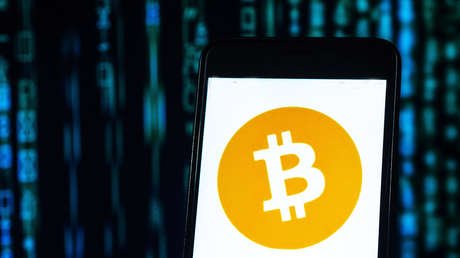 El bitcóin pierde más del 11 % de su valor y alcanza su nuevo mínimo de 2018