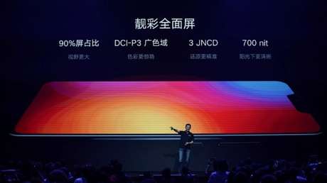 Lenovo presenta el 'smartphone' más potente del mundo con 12 GB de memoria RAM