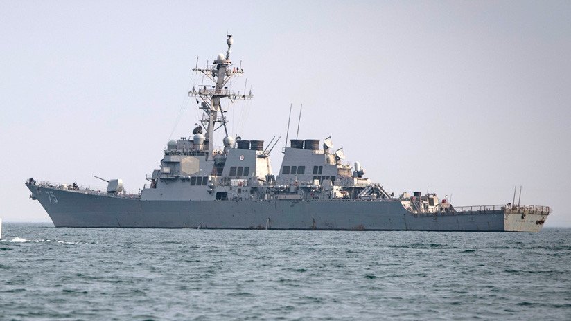 Expertos chinos dudan de que el 'supercañón' que desarrolla EE.UU. sea un cañón