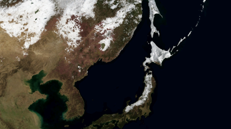 Tokio podría negociar con Seúl sobre la disputa por el nombre del mar de Japón